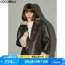 COCOBELLA[miu系穿搭]手工擦色PU皮衣女冬保暖棉服外套PU3007 复古栗棕 S