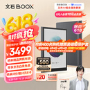 BOOX文石T10C 10.3英寸轻薄彩色墨水屏平板电子书阅读器 大屏电纸书电子纸电子书 平板电脑办公本