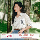 伊芙丽（eifini）【商场同款】伊芙丽衬衫宽松条纹功夫熊猫刺绣口袋上衣1F4120932I 本白色 S