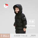 保姆鹅  儿童羽绒服宝宝中长款护脸加厚鸭绒外套防风保暖童装冬装 炭黑 110
