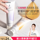 袋鼠妈妈准孕妇牙膏口腔护理无氟牙膏缓解妈妈孕吐清新口气蓝莓橙子味组合