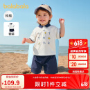 巴拉巴拉宝宝短袖套装夏装男童Polo衫两件套2025时尚洋气潮酷209225119102