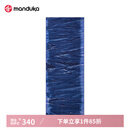 MANDUKA eQua瑜伽铺巾防滑专业多功能便携吸汗速干薄款瑜伽巾毯子 扎染·紫月光(67*182cm）