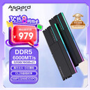 阿斯加特（Asgard）32GB(16GBx2) DDR5 6000 台式机内存条 女武神·瓦尔基里II代 RGB灯条 海力士A-die CL28 极夜黑