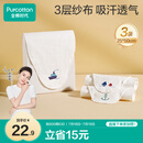 全棉时代婴儿隔汗巾纱布吸汗巾儿童宝宝全棉垫背巾船锚+轮船+帆船 3条/袋