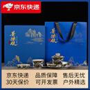 来尊景德镇墨龙出海功夫茶具套装家用办公泡茶壶陶瓷盖碗茶杯子礼盒装 老陶泥墨龙出海-马蹄盖碗4件套