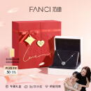 范琦（Fanci）三秒心动项链女士锁骨链女生生日礼物表白纪念日成年送女友送闺蜜 真爱玫瑰礼盒【闪电发货】
