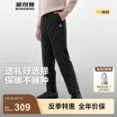 波司登（BOSIDENG）2025新款羽绒裤女款90绒商务通勤直筒外穿加厚裤子B250445990DS 黑色8056 M 165/70A