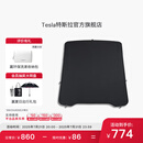 特斯拉（Tesla）官方 焕新Model Y 玻璃天窗遮阳帘