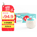 佳农 泰国进口椰青9粒装 单果900g+ 赠开椰器吸管 生鲜水果 源头直发