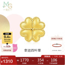 周生生黄金转运珠Charme浪漫奇缘四叶草足金串珠不含绳92447C