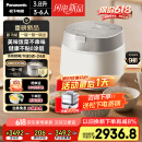 松下（Panasonic）【厨房好物】饭光光旗舰款Ultra电饭煲0涂层家用3-6人无涂层不锈钢IH饭锅3.8升HXES151国家补贴