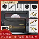 连球超轻多功能新款钓鱼箱可坐台钓箱2025轻量化不锈钢 29L 2900PRO+真空发泡钓箱