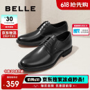 百丽男鞋商务正装皮鞋休闲增高软底真皮鞋10503AM0 黑色-经典版 42