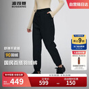 波司登2024年冬季女士长款外穿时尚百搭鸭绒保暖羽绒裤 175/78A