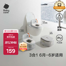 babycare儿童马桶坐便器小马桶宝宝马桶多功能婴幼儿便盆6月-6岁 温特绿