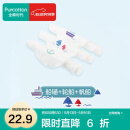 全棉时代 婴儿宝宝纱布汗巾水洗纯棉大号儿童隔汗巾幼儿园垫背巾25*50 3条