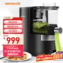 九阳（Joyoung）面条机全自动智能加水多功能压面机 电动揉面饺子皮机压面机适用1-5人M6-L20