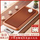 石叔德国电木茶盘家用高密度德料32支胶木泡茶台高档茶具送礼茶托盘 春和120*50*5cm