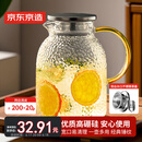 京东京造 凉水壶 高硼硅玻璃茶水分离耐热耐高温冷水壶泡茶杯大容量1.8L