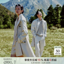 鄂尔多斯1980早春随性质感休闲中长款女风衣外套 银边灰 S 155/80A