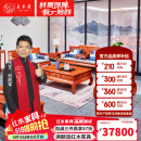 王木匠 红木家具 缅甸花梨（学名：大果紫檀）大户型客厅中式别墅沙发古典款荷塘月色沙发家具 沙发1+1+3/ 7件套 组合