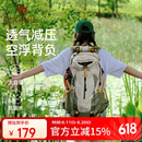 骆驼（CAMEL）户外登山包旅行轻便大容量双肩包骑行跑步男女包1F01018B浅卡其
