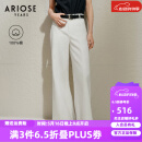 艾诺丝雅诗【商场同款】2025夏季新品长绒棉阔腿牛仔裤高腰白色裤子40423236 白色 M
