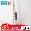 NITORI宜得利家居 收纳用品雨伞雨具收纳 伞架 MS001 白色