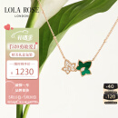 LOLA ROSE罗拉玫瑰常青藤宝石项链女520送女朋友礼物生日礼物女