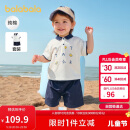 巴拉巴拉宝宝短袖套装夏装男童Polo衫两件套2025时尚洋气潮酷209225119102