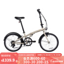 迪卡侬TILT120折叠自行车20寸轻便便携城市通勤上班轻量单车OVB1 奶茶色 20英寸