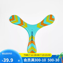 迪卡侬飞盘竞技户外运动比赛成人飞碟趣味青少年极限回旋5244049