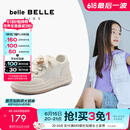 百丽（Belle）时尚小白鞋女童商场同款厚底童趣休闲鞋K8626C84 米色-网面 30码
