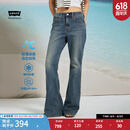 Levi's李维斯冰酷系列25年春夏新款女士防晒726高腰喇叭牛仔长裤 蓝色 27 (32)