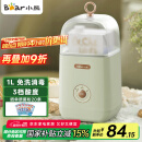 小熊（Bear） 酸奶机 家用全自动便携式酸度可调恒温发热酸奶发酵机 SNJ-C12S3