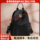 COOGIPER轻奢品牌女士双肩包女轻便牛津布大容量简约休闲学生书包背包 注意，下单前选择好需要的颜色