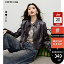 红袖高级黑色pu皮衣秋季2024新款女装正肩翻领机车显瘦通勤气质短外套 黑巧克力0B7 S