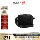 途明（TUMI）男士胸包尼龙时尚休闲通勤斜挎包单肩包02223305HKO父亲节礼物