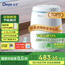 德业（Deye）除湿机/抽湿机 除湿量12升/天 家用轻音吸湿器地下室干燥机干衣机 低功耗 手机智控DYD-E12A3