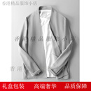 GUYN春秋新品简约外穿青年开衫卫衣针织长袖t恤男帅气冰丝商务开衫潮 灰色 M