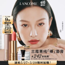 兰蔻新品菁纯粉金管#242本色裸柔雾裸唇膏口红哑光生日礼物送女友