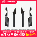 固特异（Goodyear）门槛条适用于特斯拉焕新ModelY/3换新防护板配件防踩踏车身装饰件 焕新ModelY 前、后排门槛条