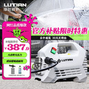 绿田（LUTIAN）高压洗车机大功率感应清洗机水泵洗车神器220v水枪接新能源雪豹P4