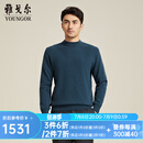 雅戈尔（YOUNGOR）羊绒衫男半高领全羊绒衫绒面丰满柔软绵密织面整洁商场同款 灰蓝 XL (110)