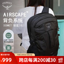 OSPREY 彗星30L双肩包户外徒步登山包通勤旅行包轻便背包 手提包 黑色