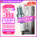 NGK铱铂金火花塞四支宝马120X1X2X3X4X5X6X7320325520525530宝马GT
