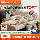 林氏家居猫抓布艺沙发客厅2025新款小户型可拆洗云朵沙发一体两用家具G064 贝母白|10防猫抓布|1.55m沙发床