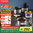 摩飞电器（Morphyrichards）【国家补贴】绞肉机 家用套娃绞馅机碎肉机 电动多功能辅食料理机打蒜搅拌机 不锈钢三碗 MR9401A