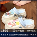 Monster Guardians厚底洞洞鞋女款夏季外穿增高防滑时尚沙滩凉鞋 天空蓝纽扣小熊12颗 35-36 适合34-35码